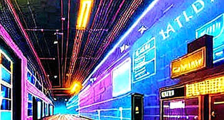 Chip Stock Rebound: Narrative vs. Unit Economics in the Korean Semiconductor Bottleneck